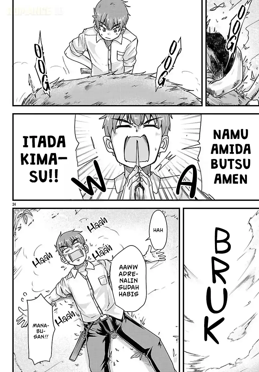 Chapter 2 - halaman 26