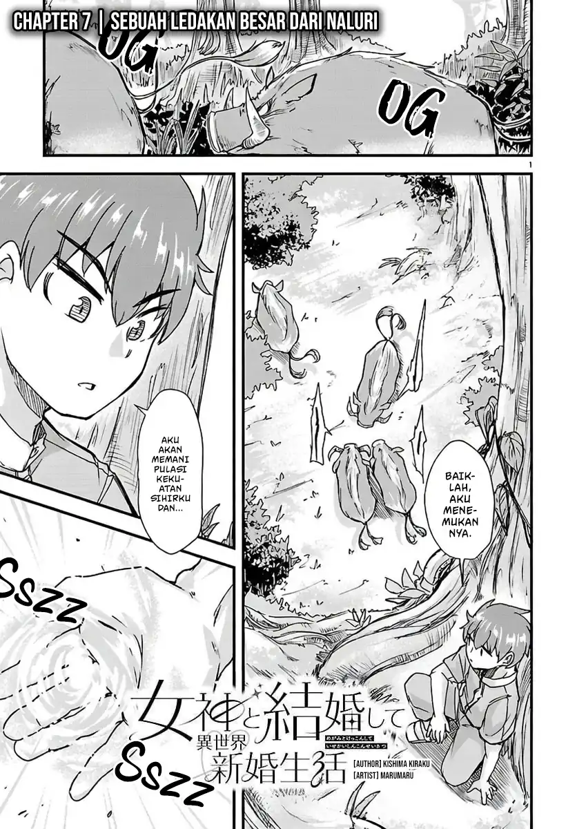 Chapter 7 - halaman 3