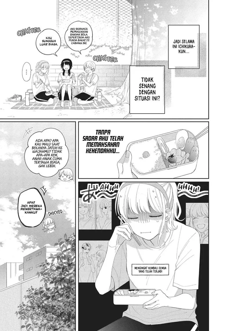 Chapter 11 - halaman 17