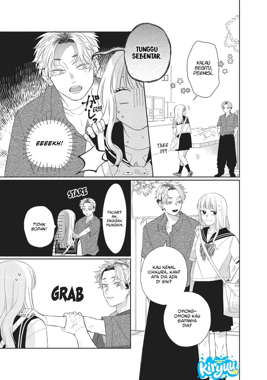 Chapter 8 - halaman 11