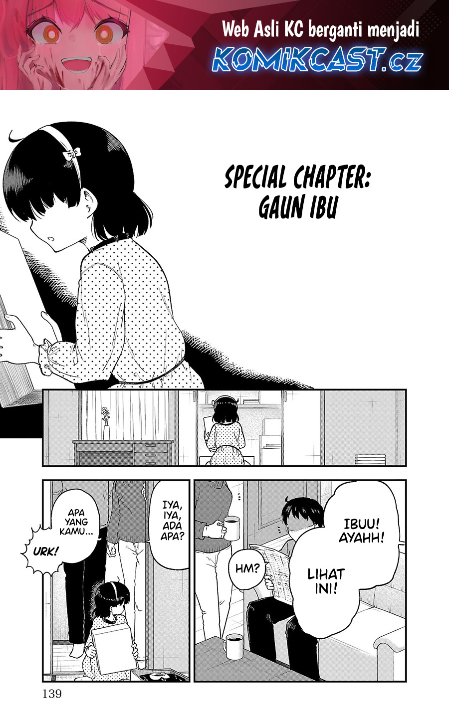 Chapter 153.5 - halaman 3