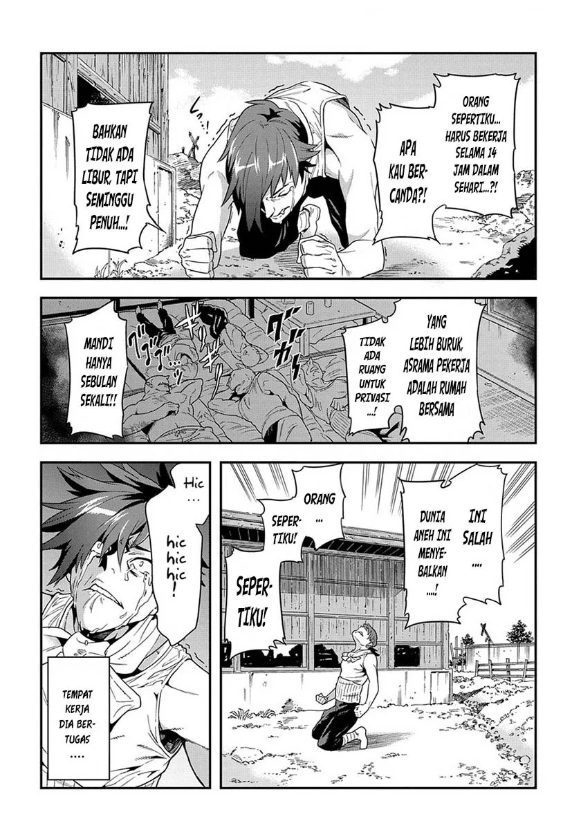 Chapter 1 - halaman 17
