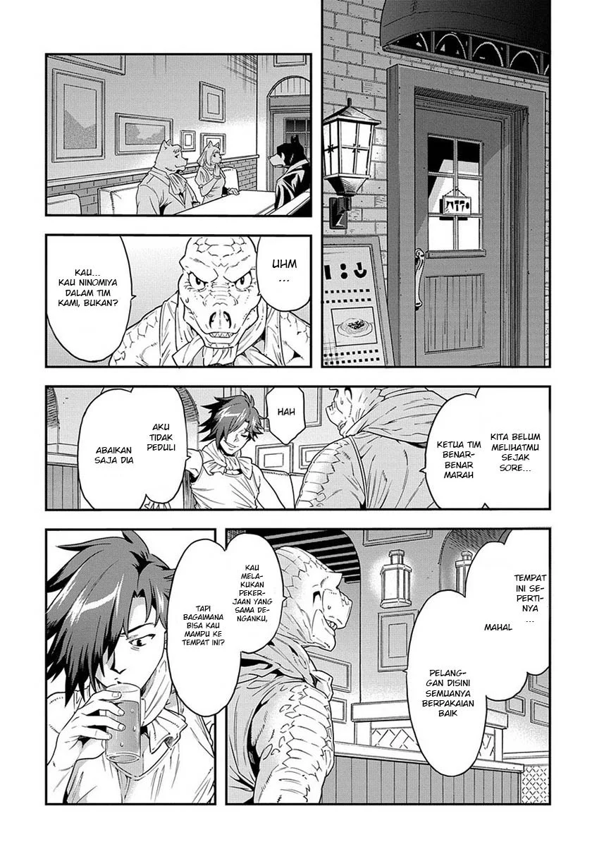 Chapter 1 - halaman 24