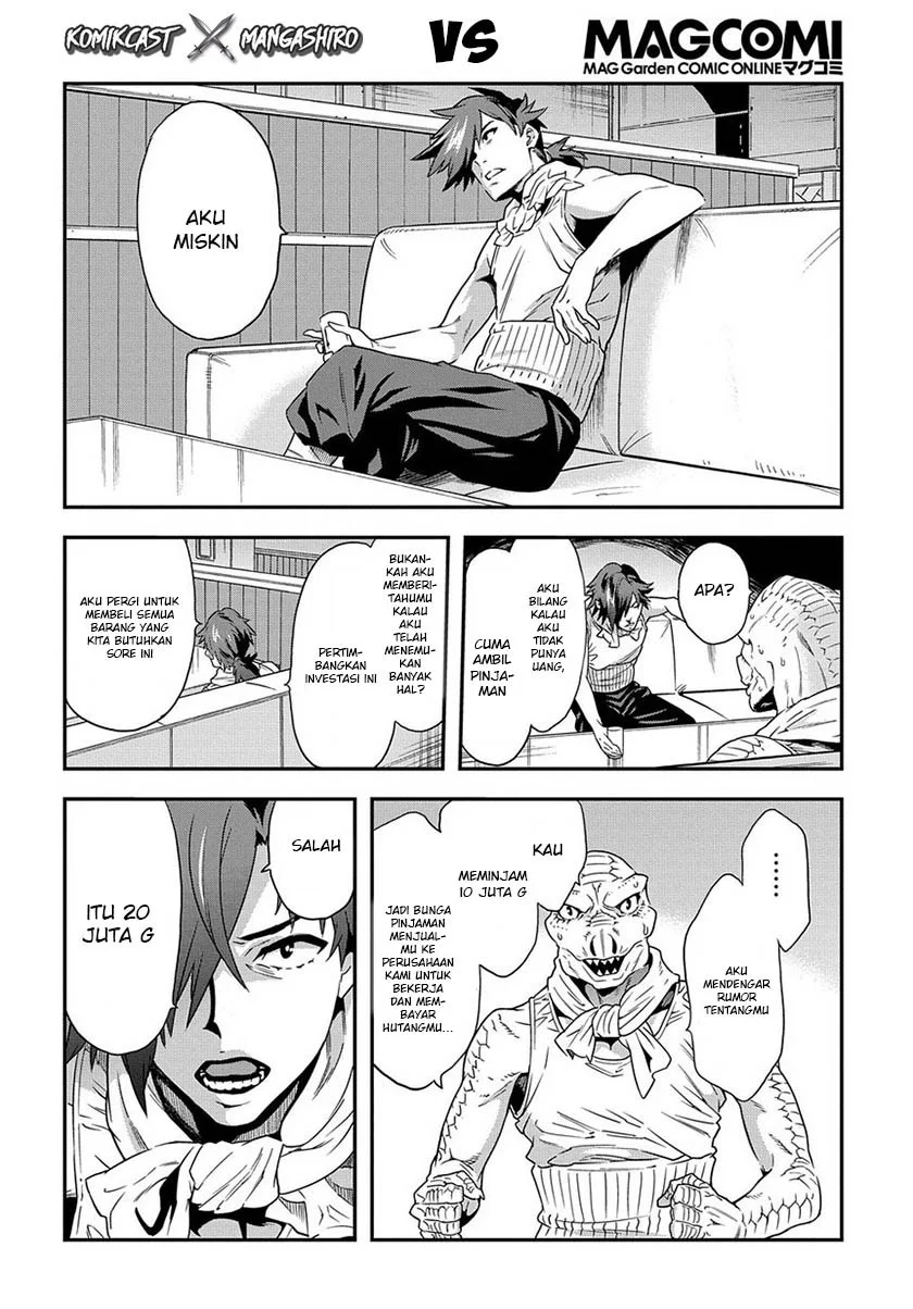Chapter 1 - halaman 25