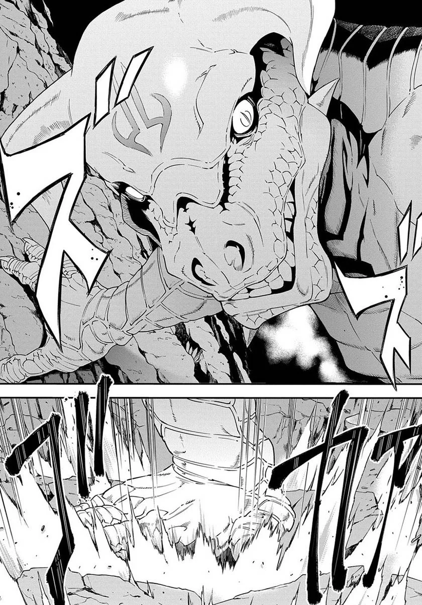 Chapter 1 - halaman 42