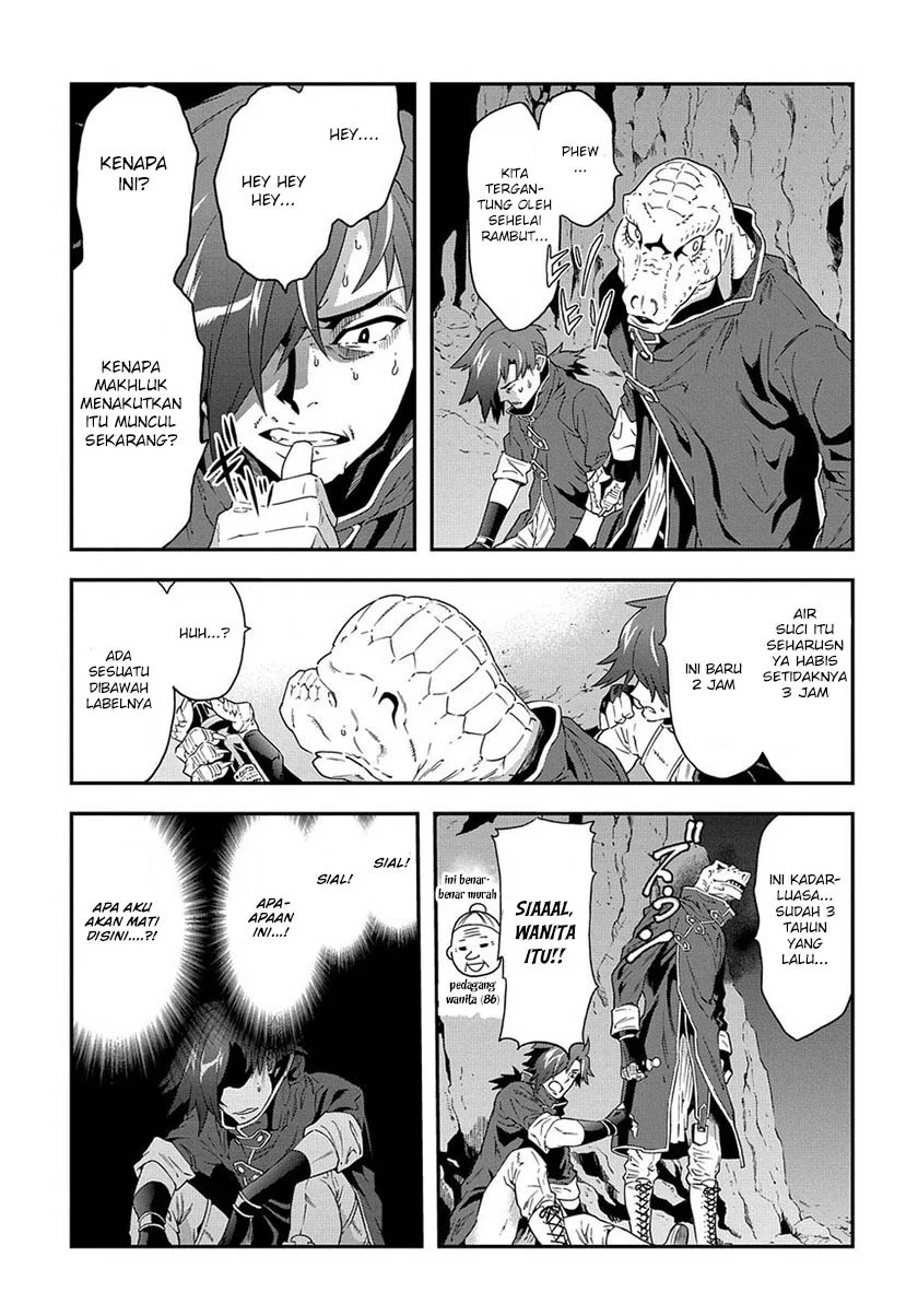 Chapter 1 - halaman 44