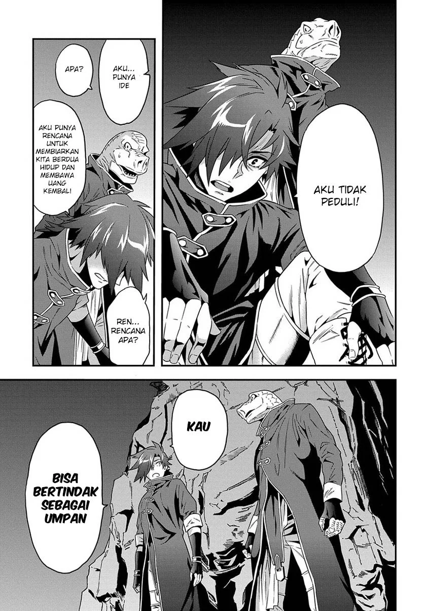 Chapter 1 - halaman 46