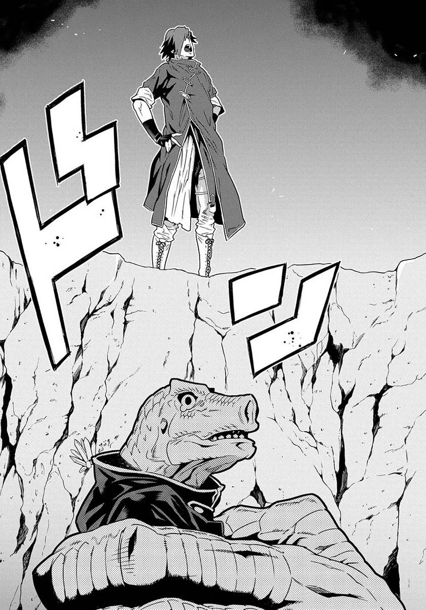 Chapter 1 - halaman 52
