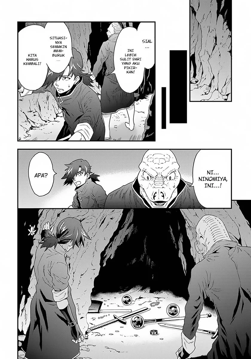 Chapter 2 - halaman 14