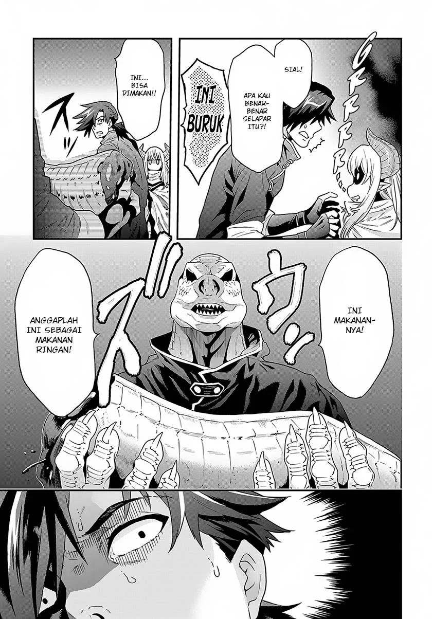 Chapter 2 - halaman 17