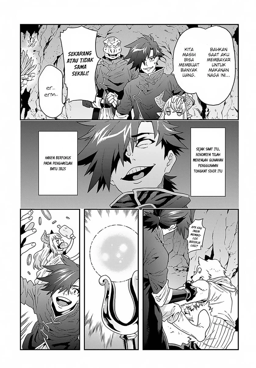 Chapter 2 - halaman 24