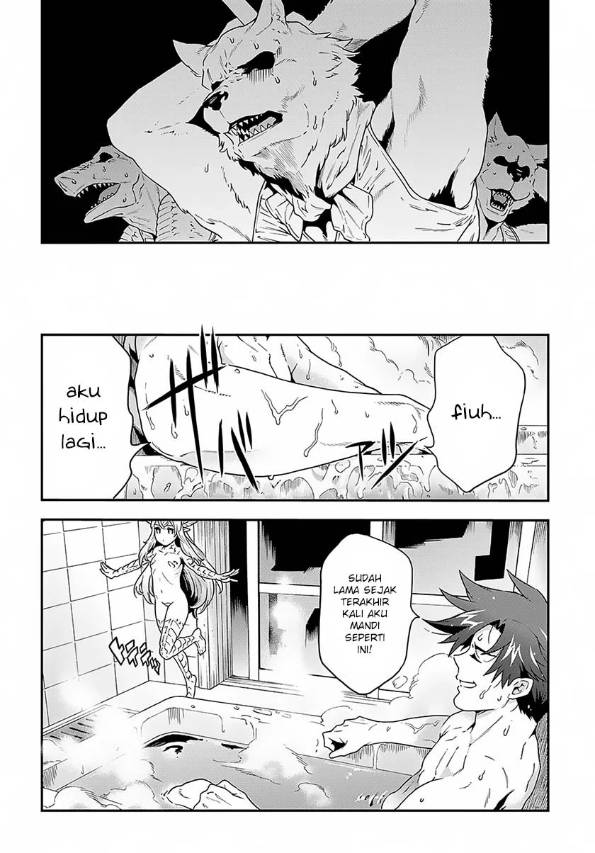 Chapter 2 - halaman 25