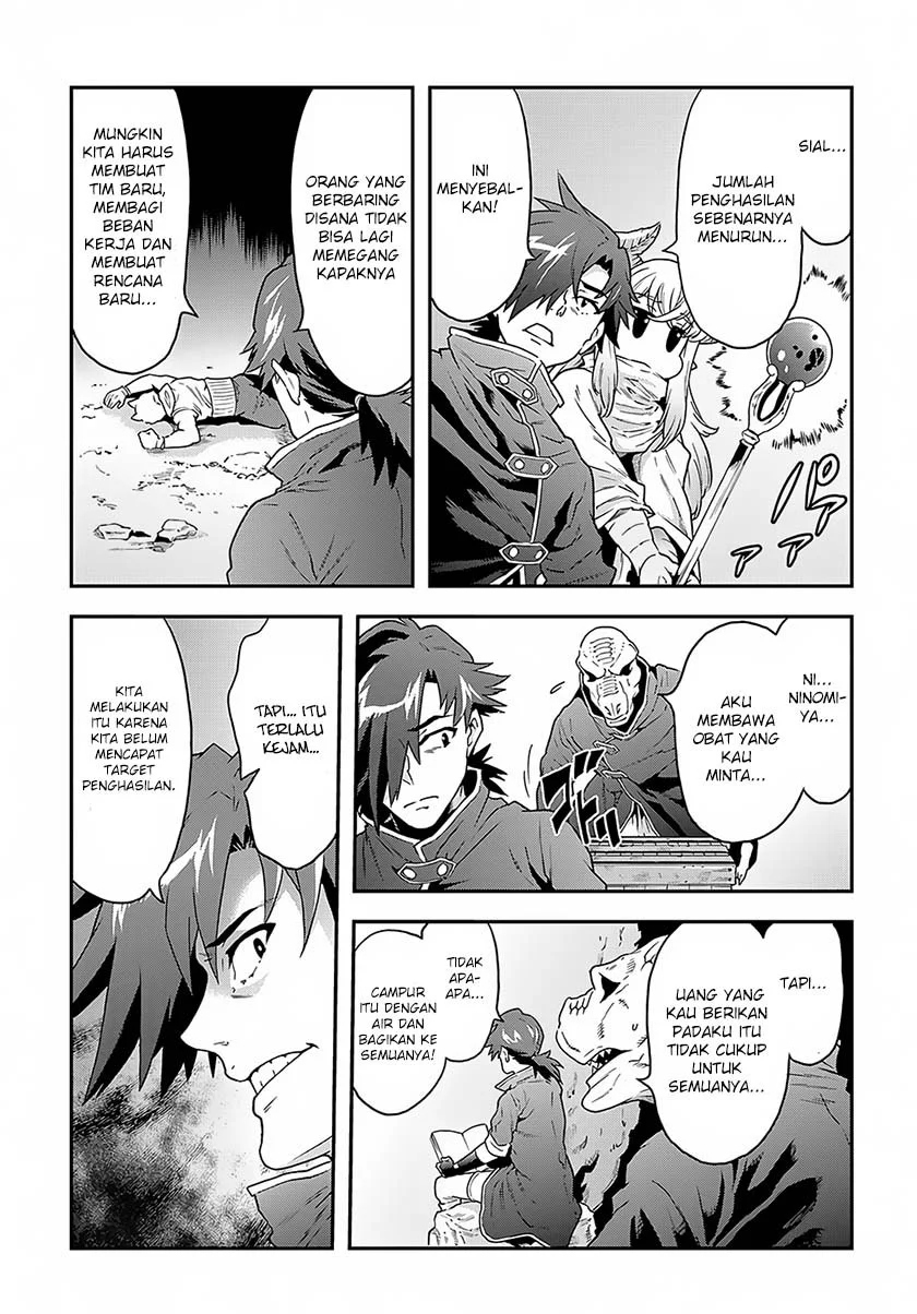 Chapter 2 - halaman 30