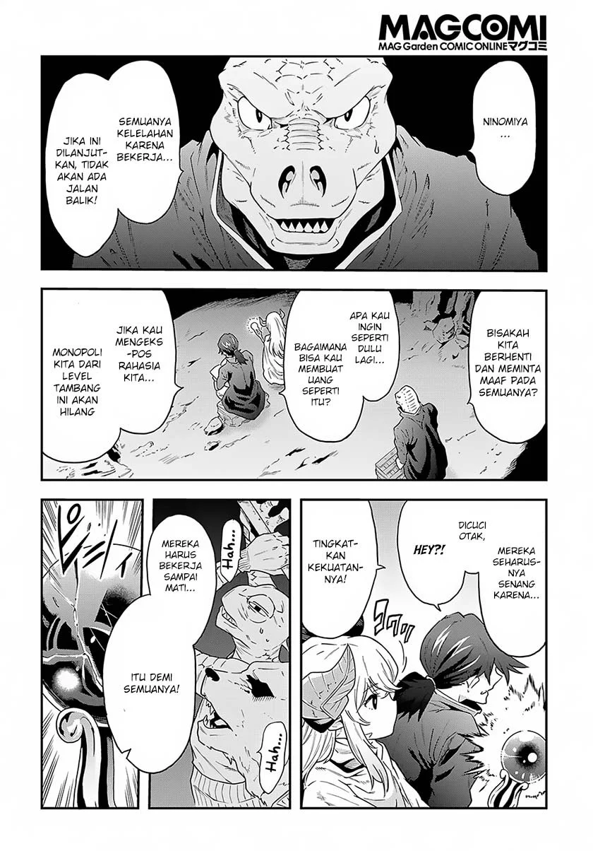Chapter 2 - halaman 31