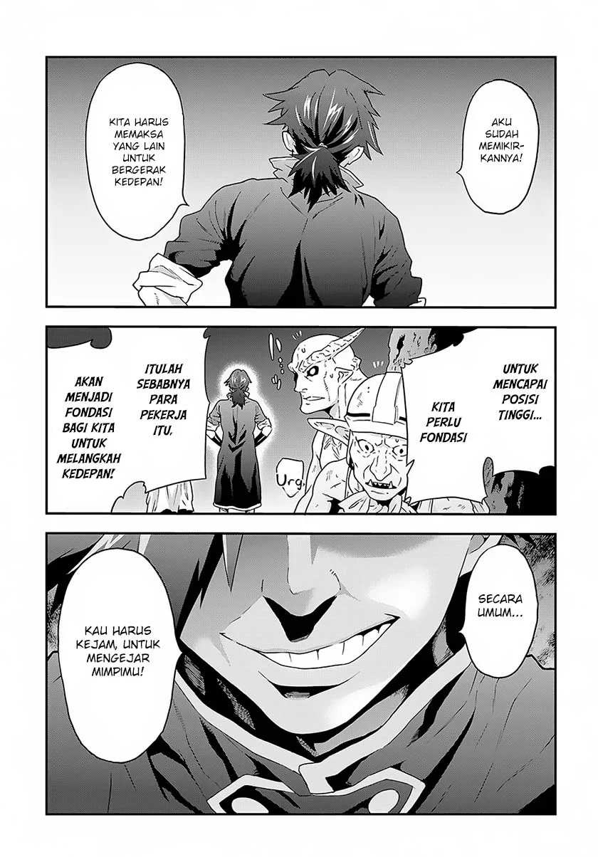 Chapter 2 - halaman 32