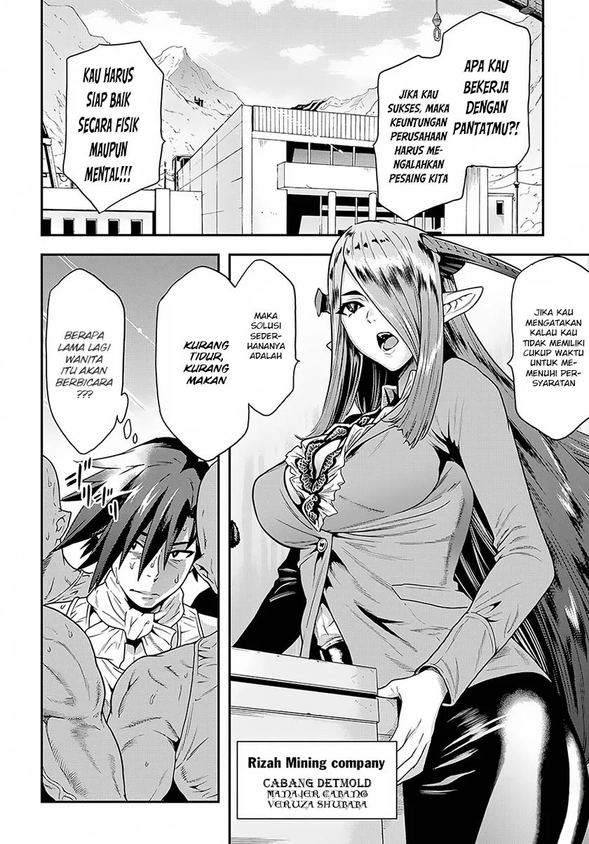 Chapter 2 - halaman 6