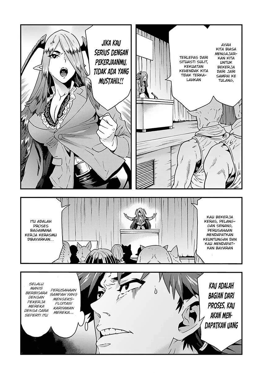 Chapter 2 - halaman 7