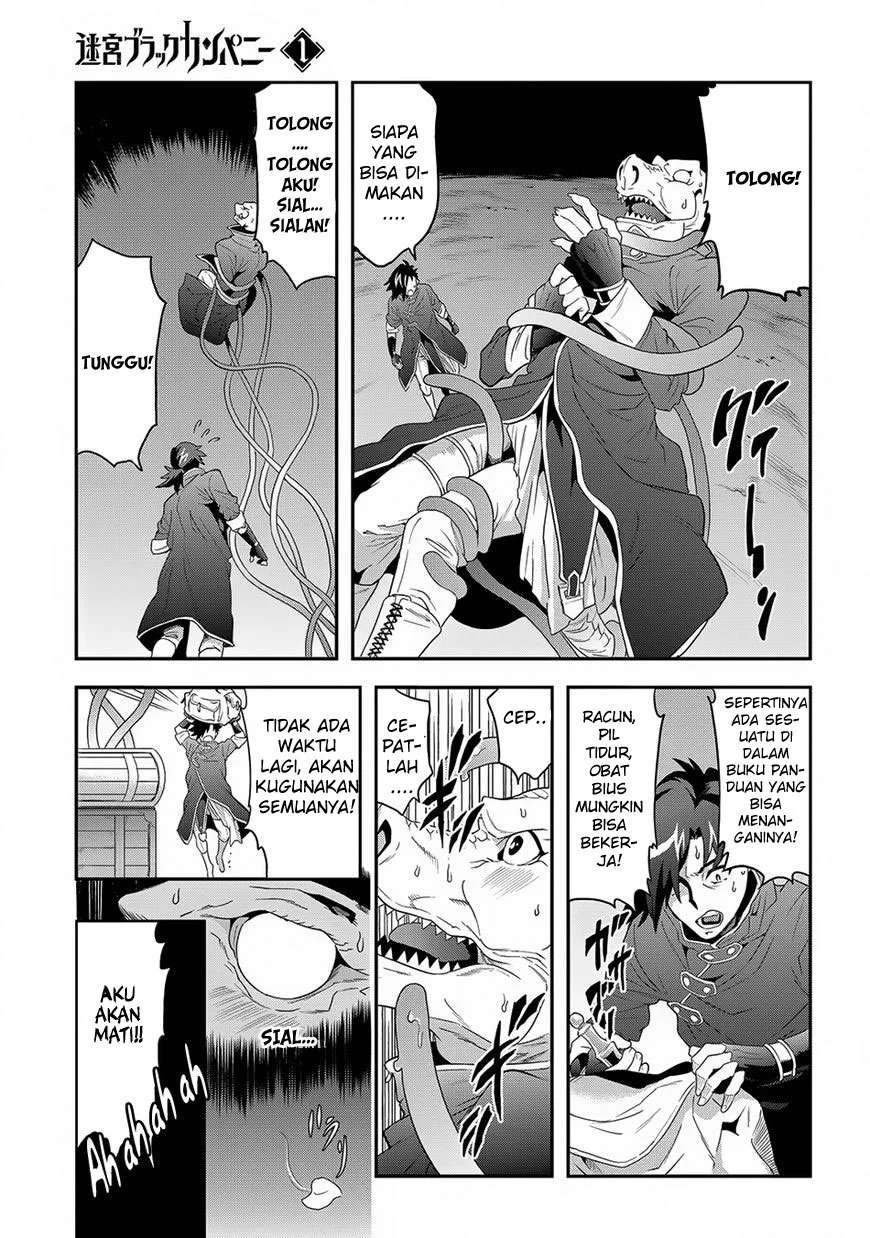 Chapter 3 - halaman 17