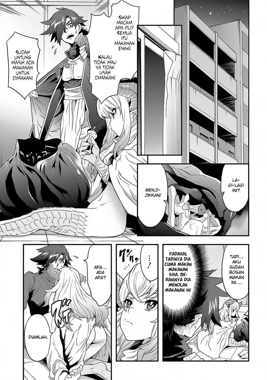 Chapter 3 - halaman 23