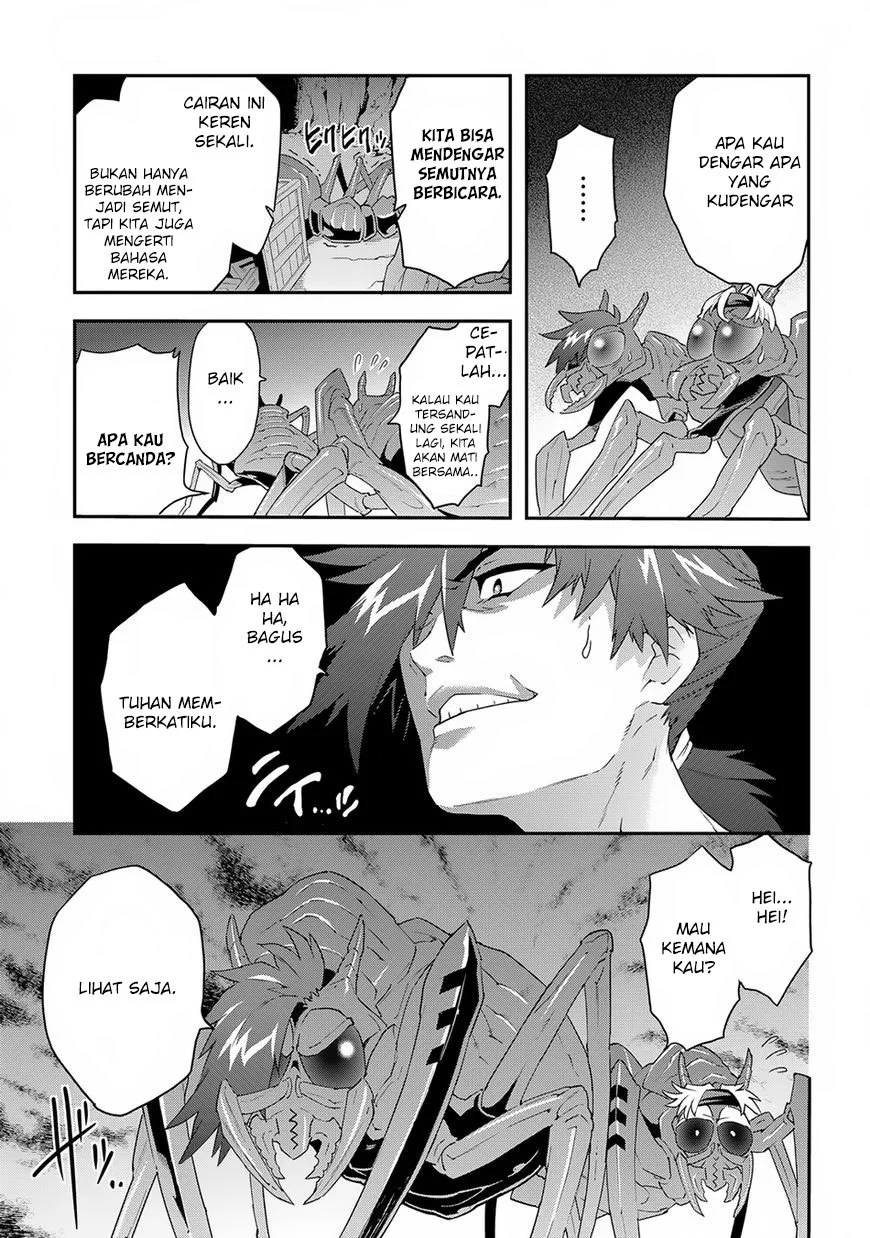 Chapter 4 - halaman 13