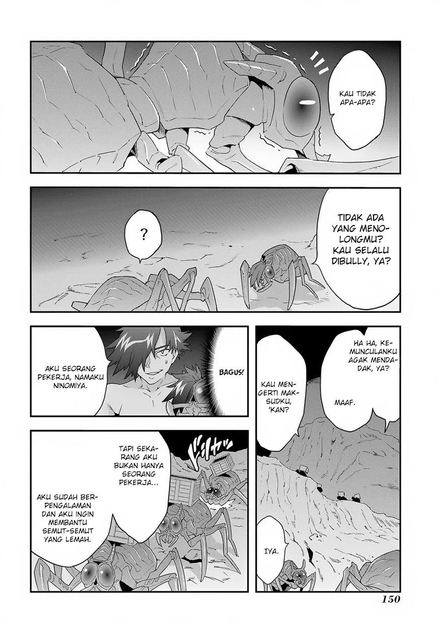 Chapter 4 - halaman 14