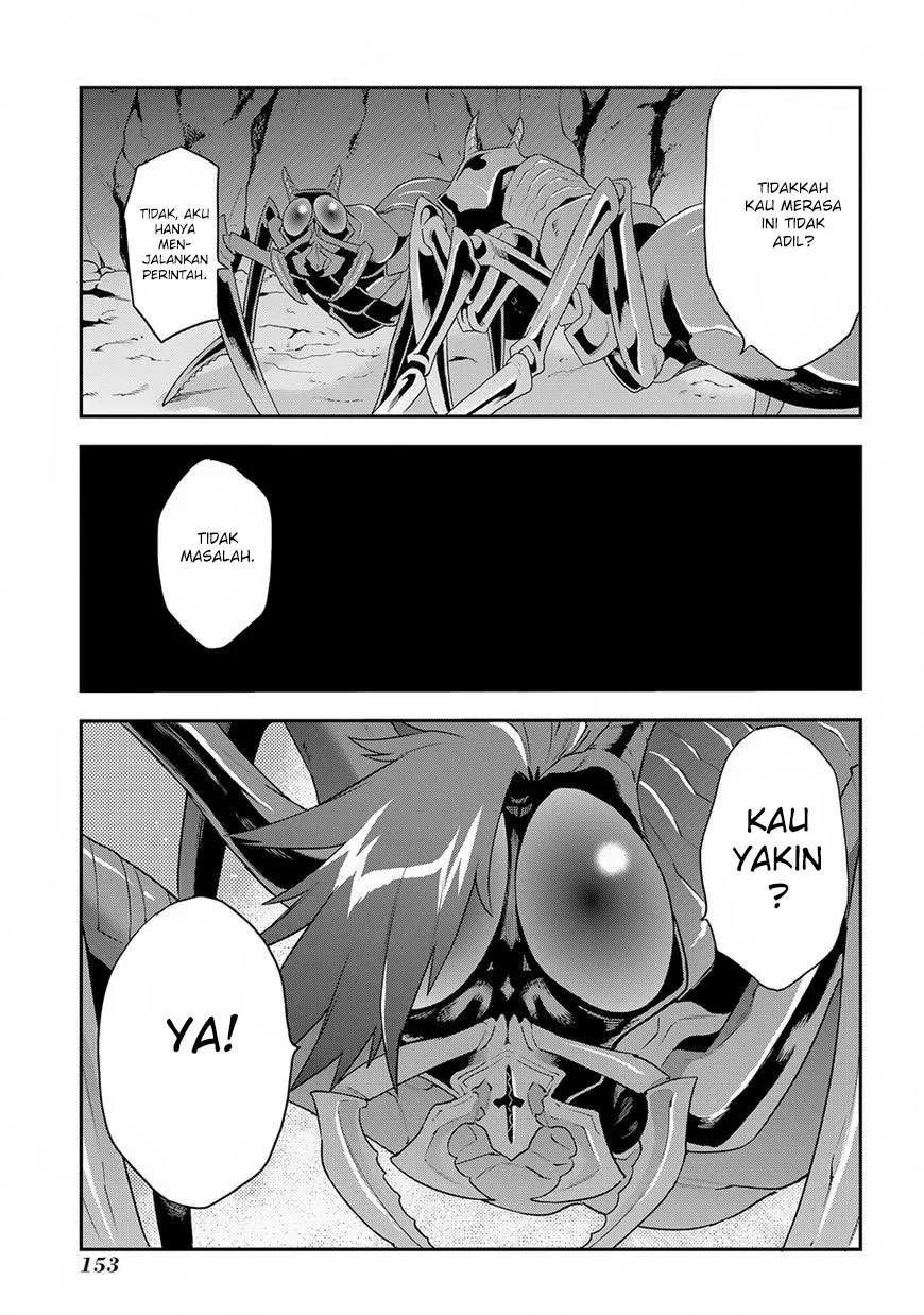 Chapter 4 - halaman 17