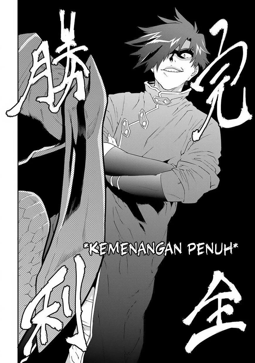 Chapter 4 - halaman 31