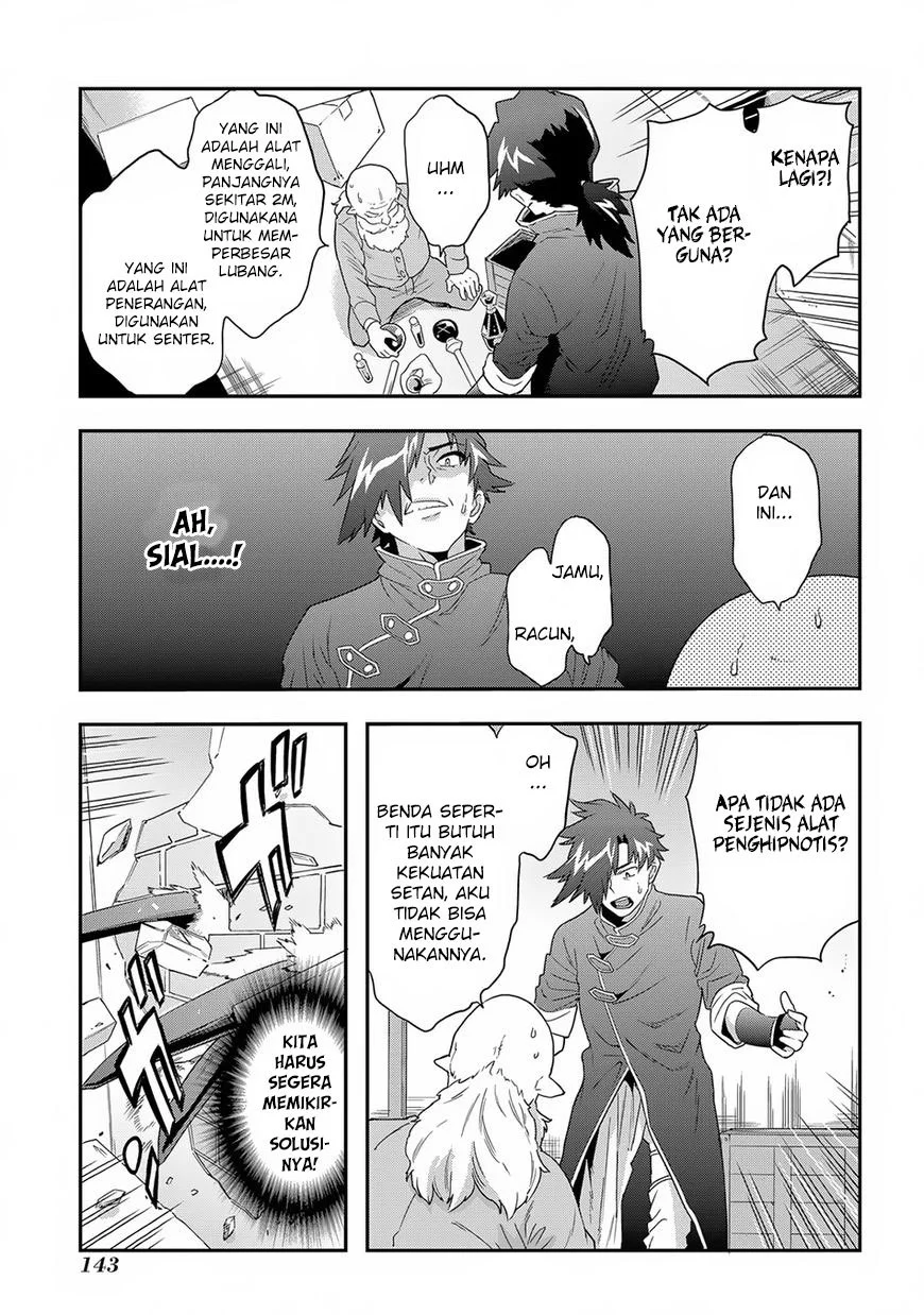 Chapter 4 - halaman 7