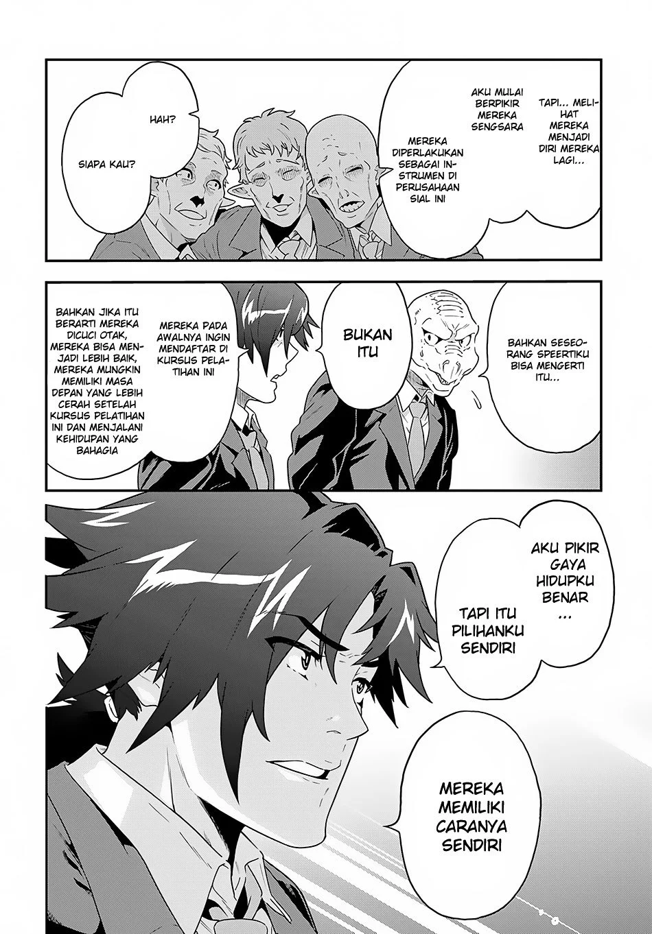Chapter 5 - halaman 33