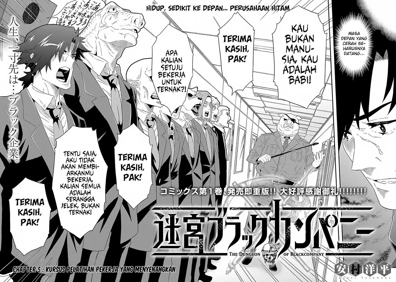 Chapter 5 - halaman 7
