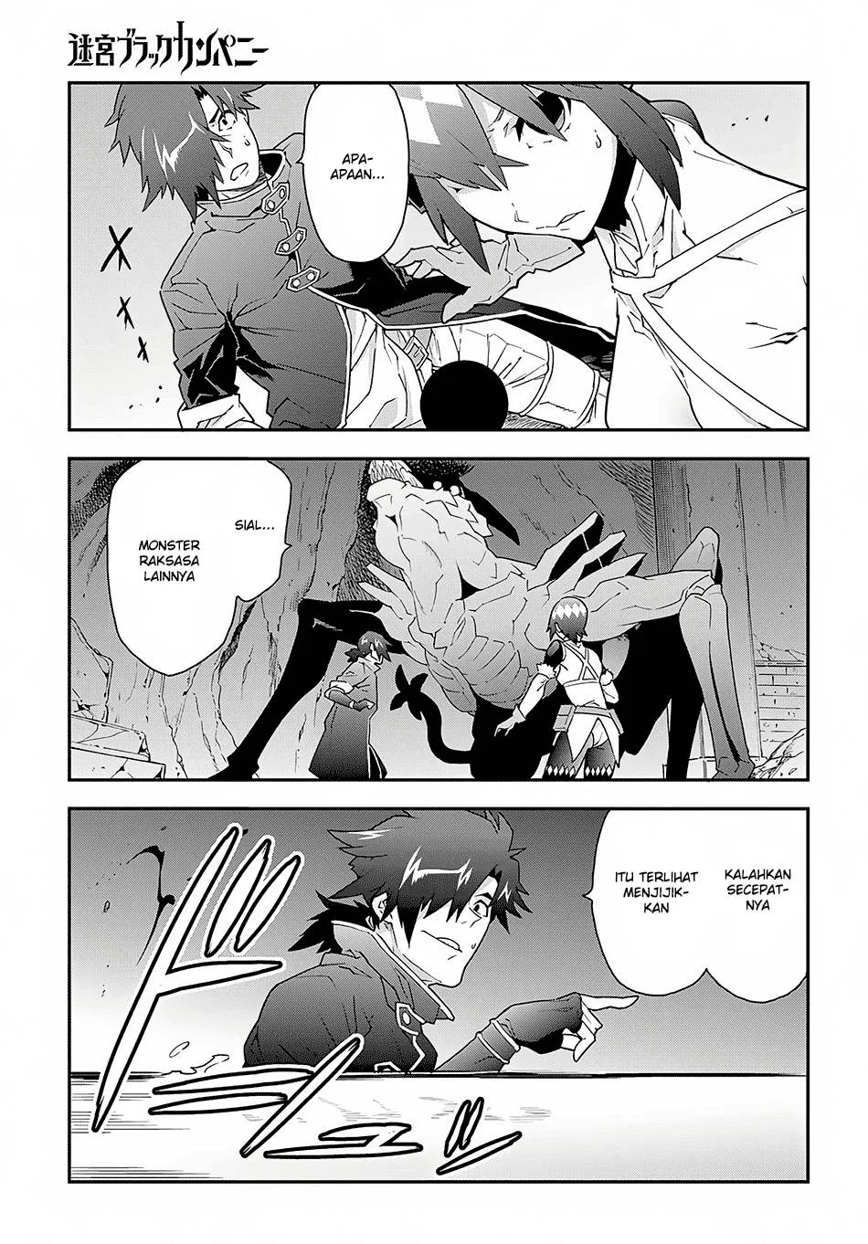 Chapter 8 - halaman 18