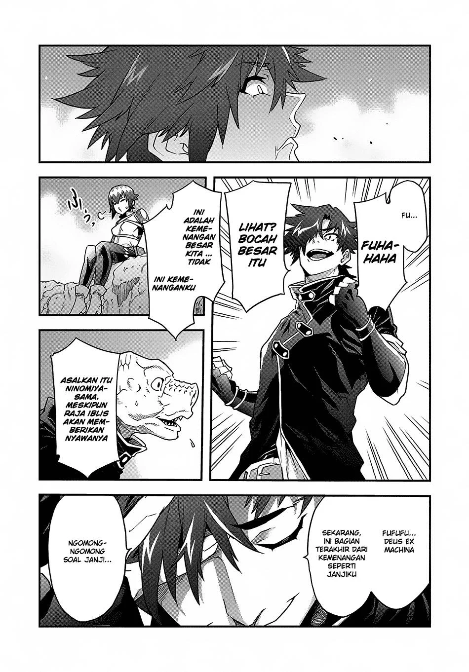 Chapter 9.2 - halaman 17