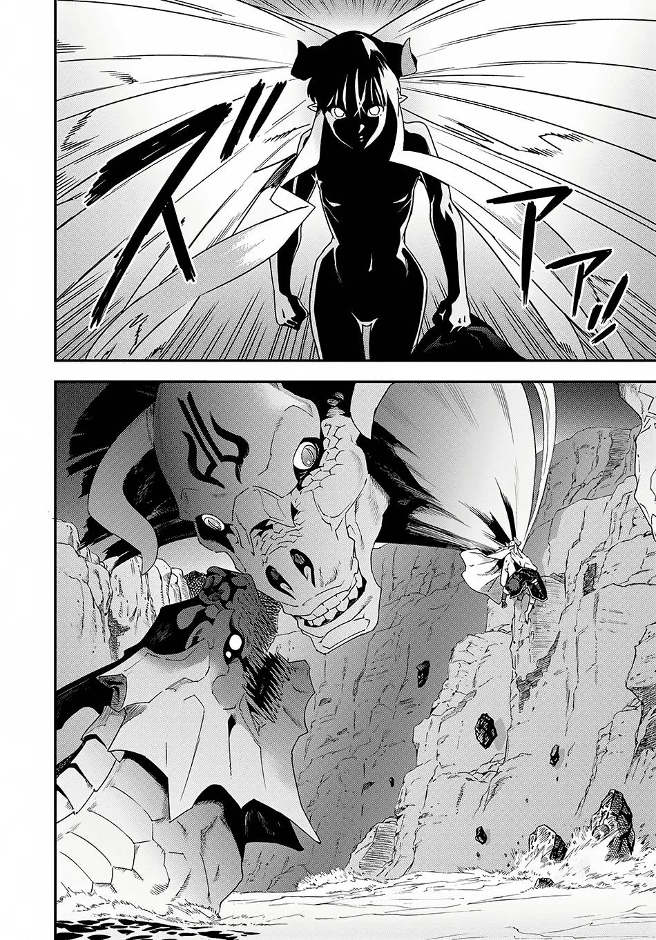 Chapter 9.2 - halaman 22