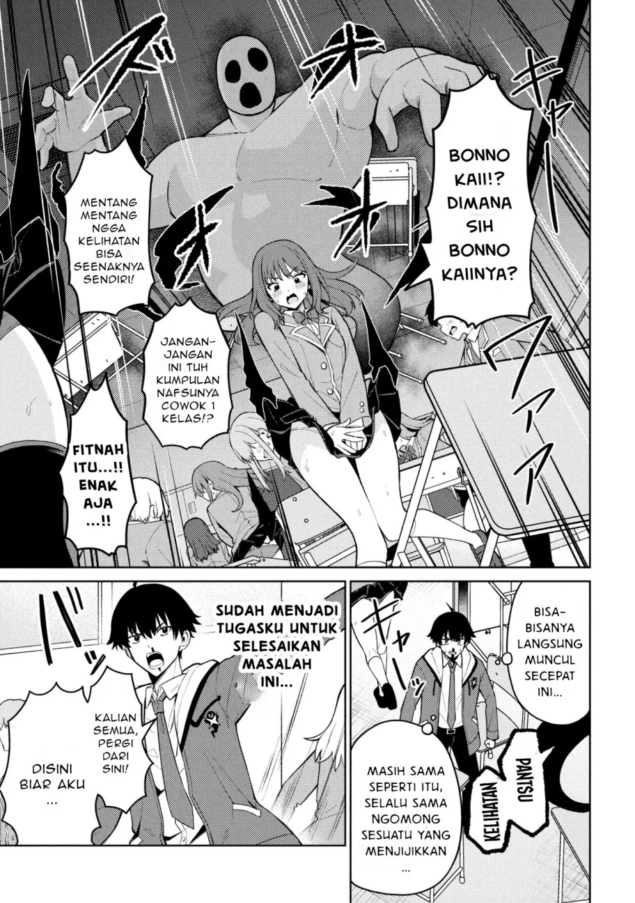 Chapter 1 - halaman 19