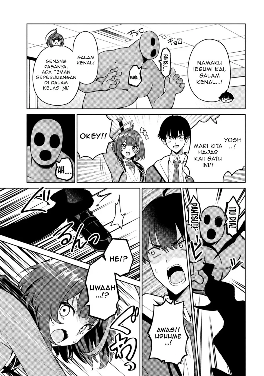 Chapter 1 - halaman 23