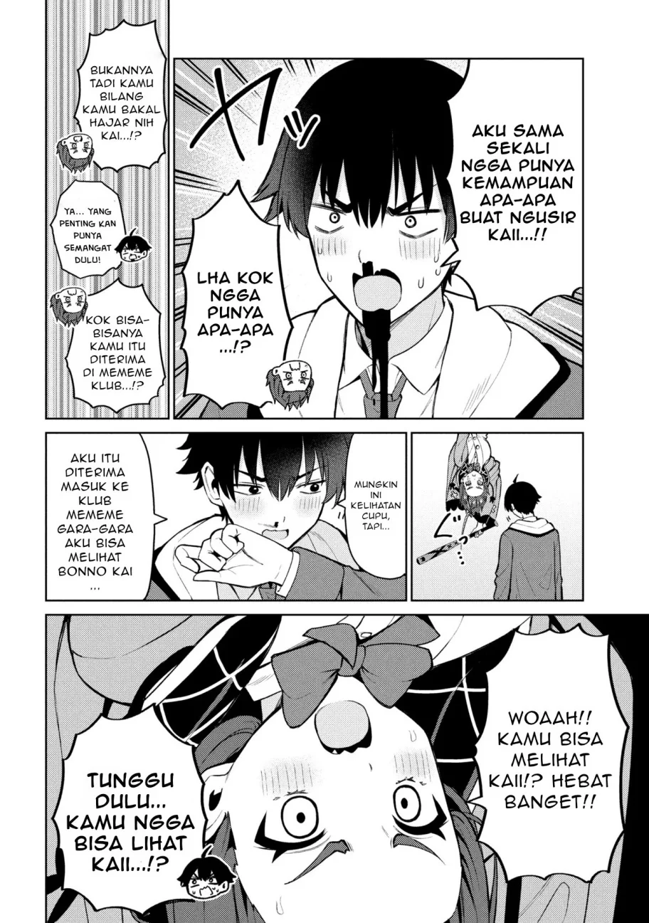 Chapter 1 - halaman 26