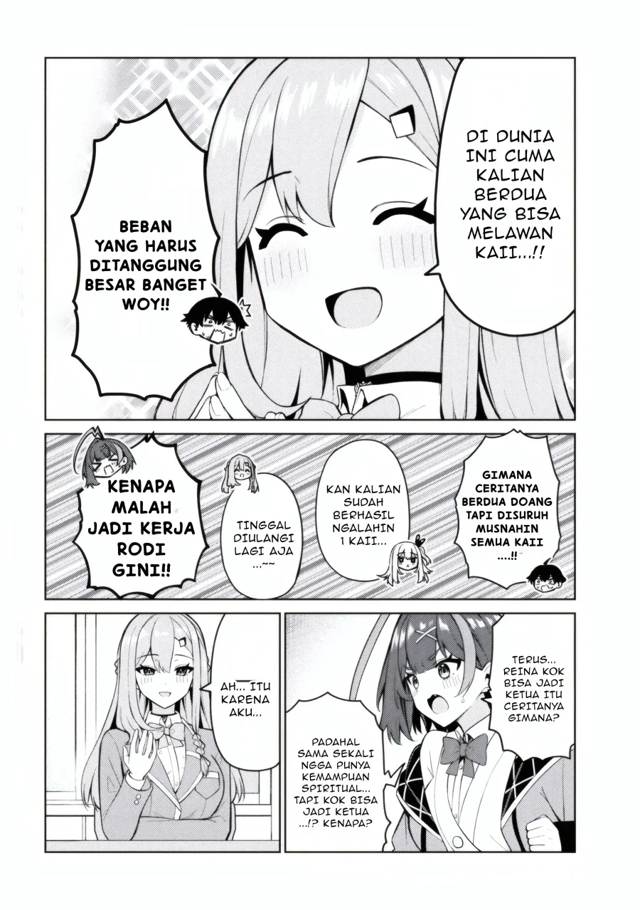 Chapter 2.1 - halaman 12