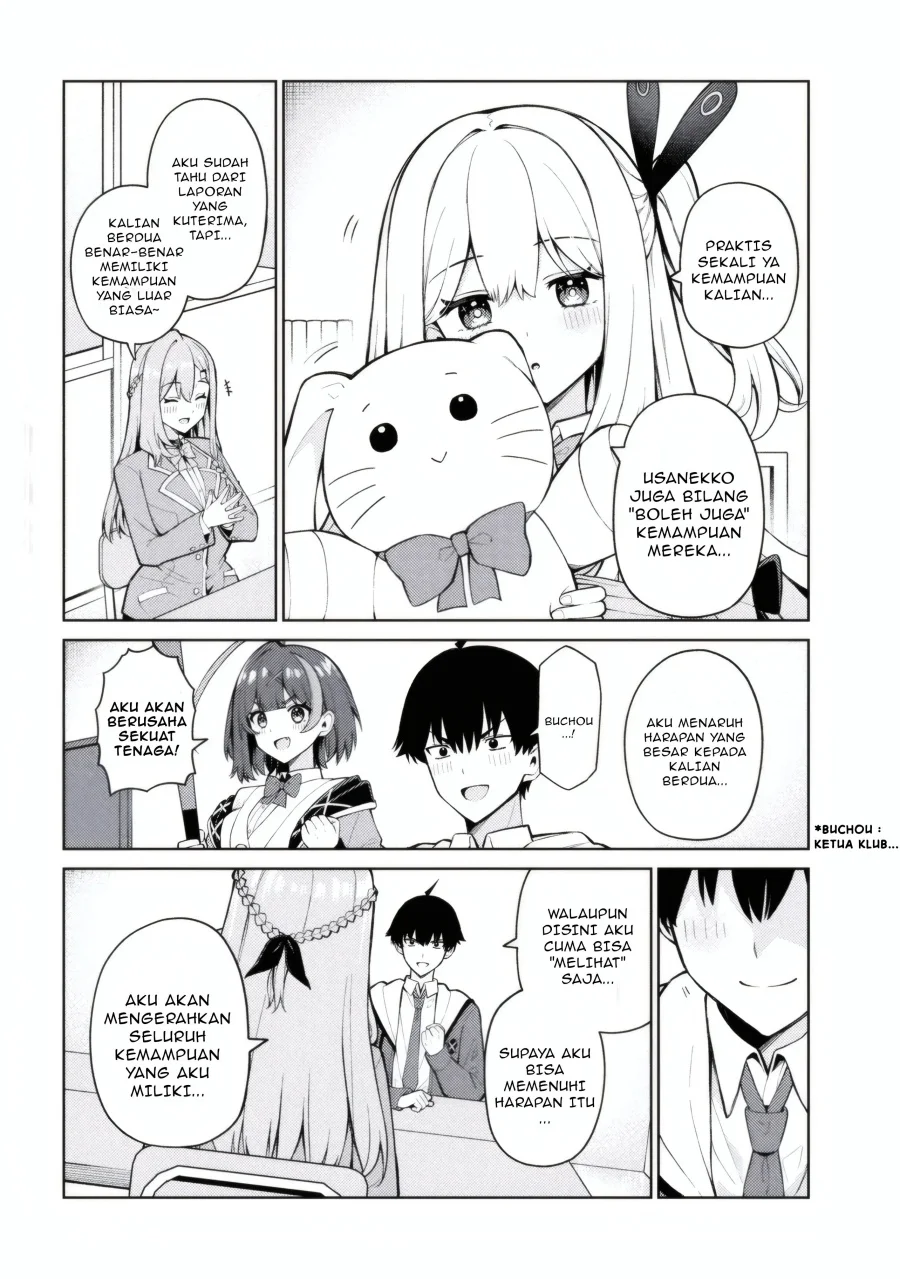 Chapter 2.1 - halaman 4