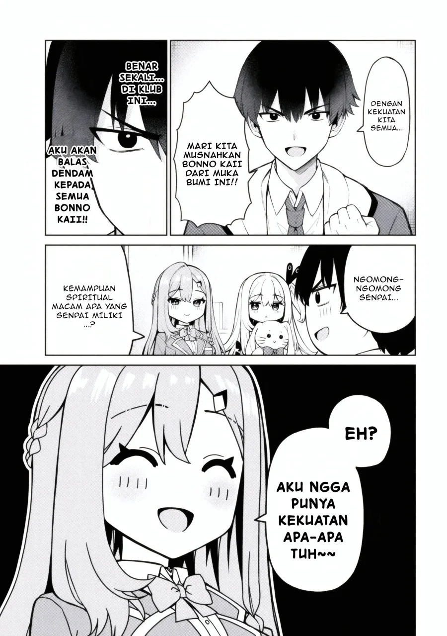 Chapter 2.1 - halaman 5