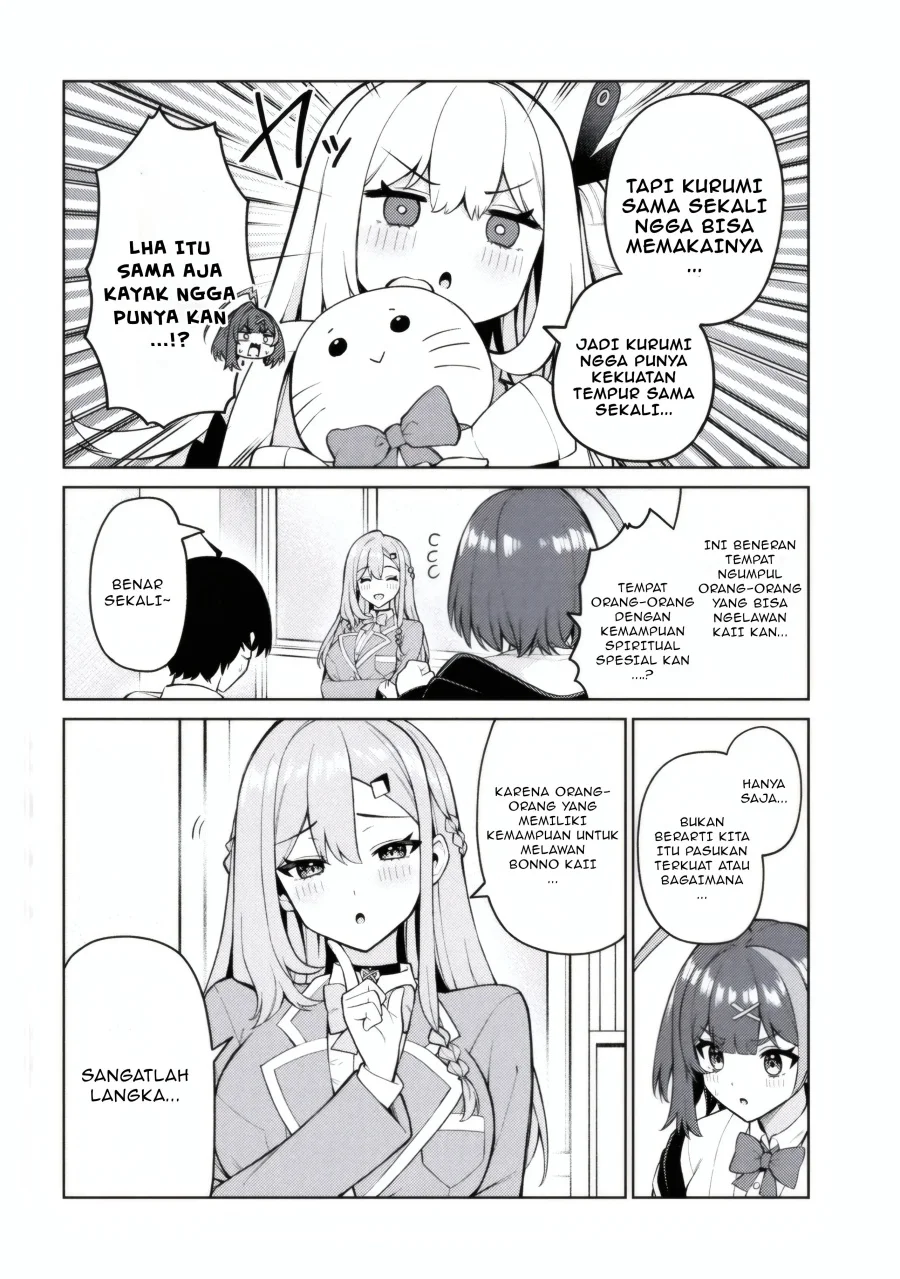 Chapter 2.1 - halaman 8