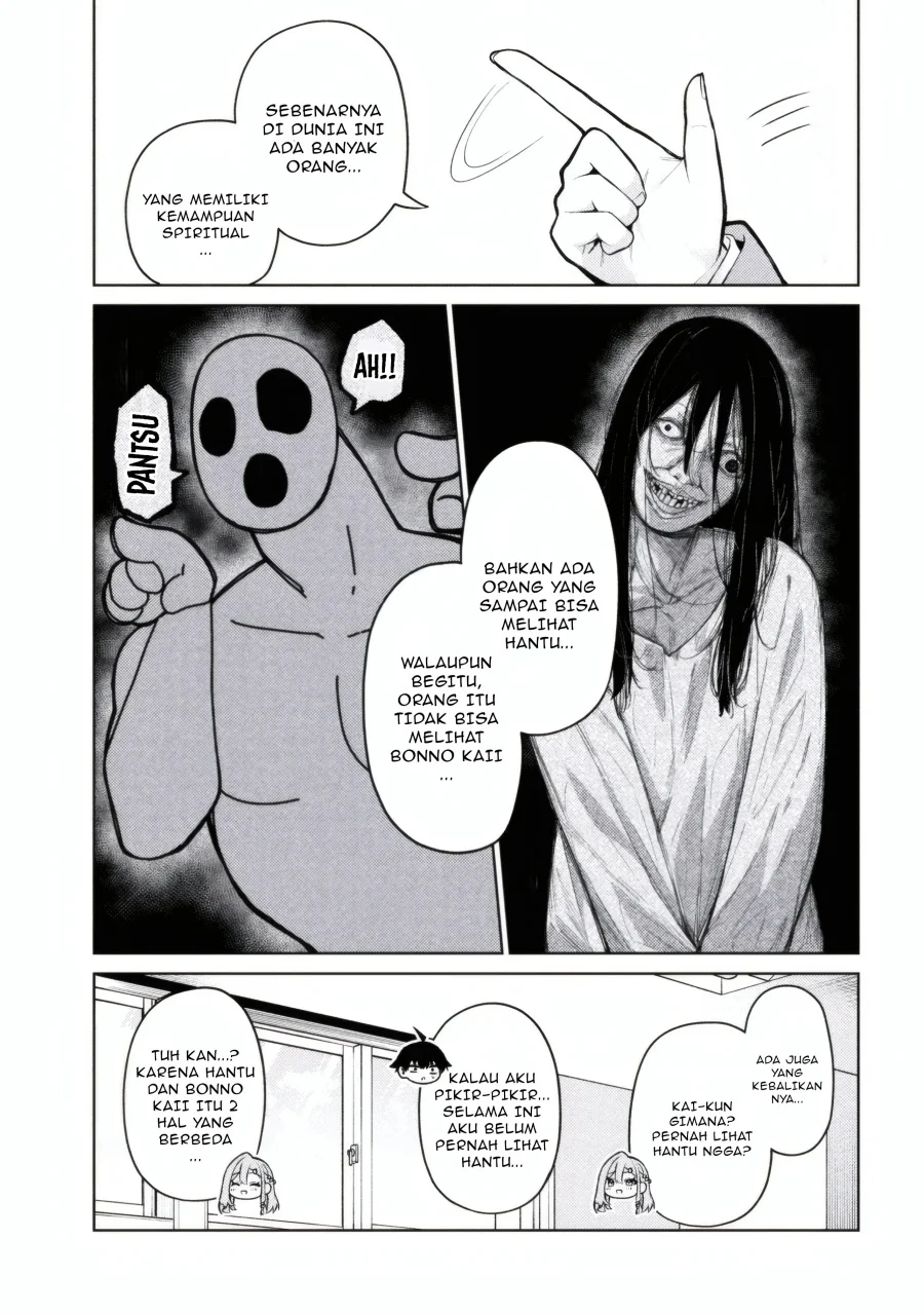 Chapter 2.1 - halaman 9