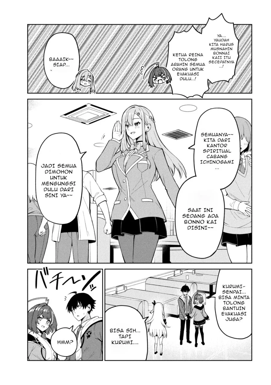 Chapter 3.1 - halaman 17