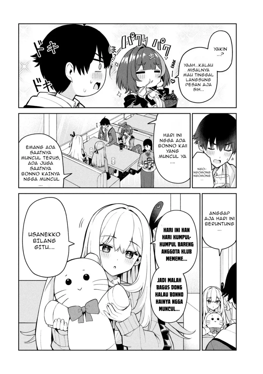 Chapter 3.1 - halaman 6