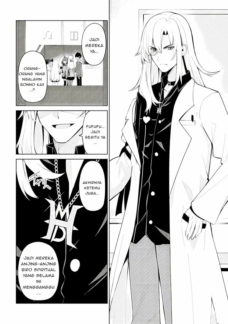 Chapter 3.2 - halaman 18