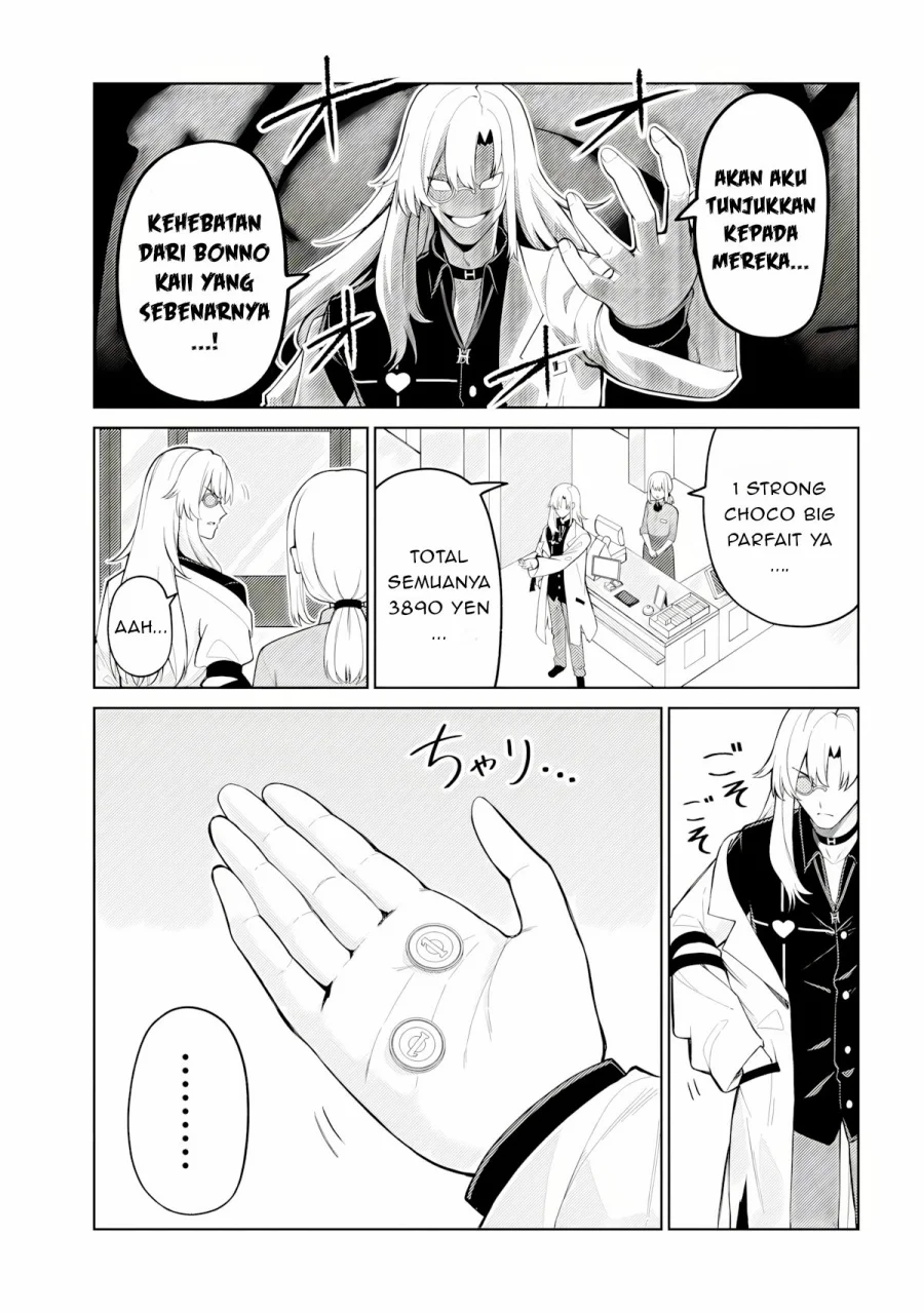 Chapter 3.2 - halaman 19