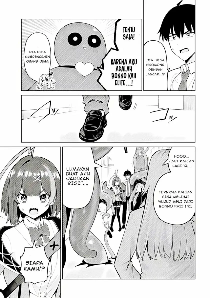 Chapter 4.1 - halaman 13
