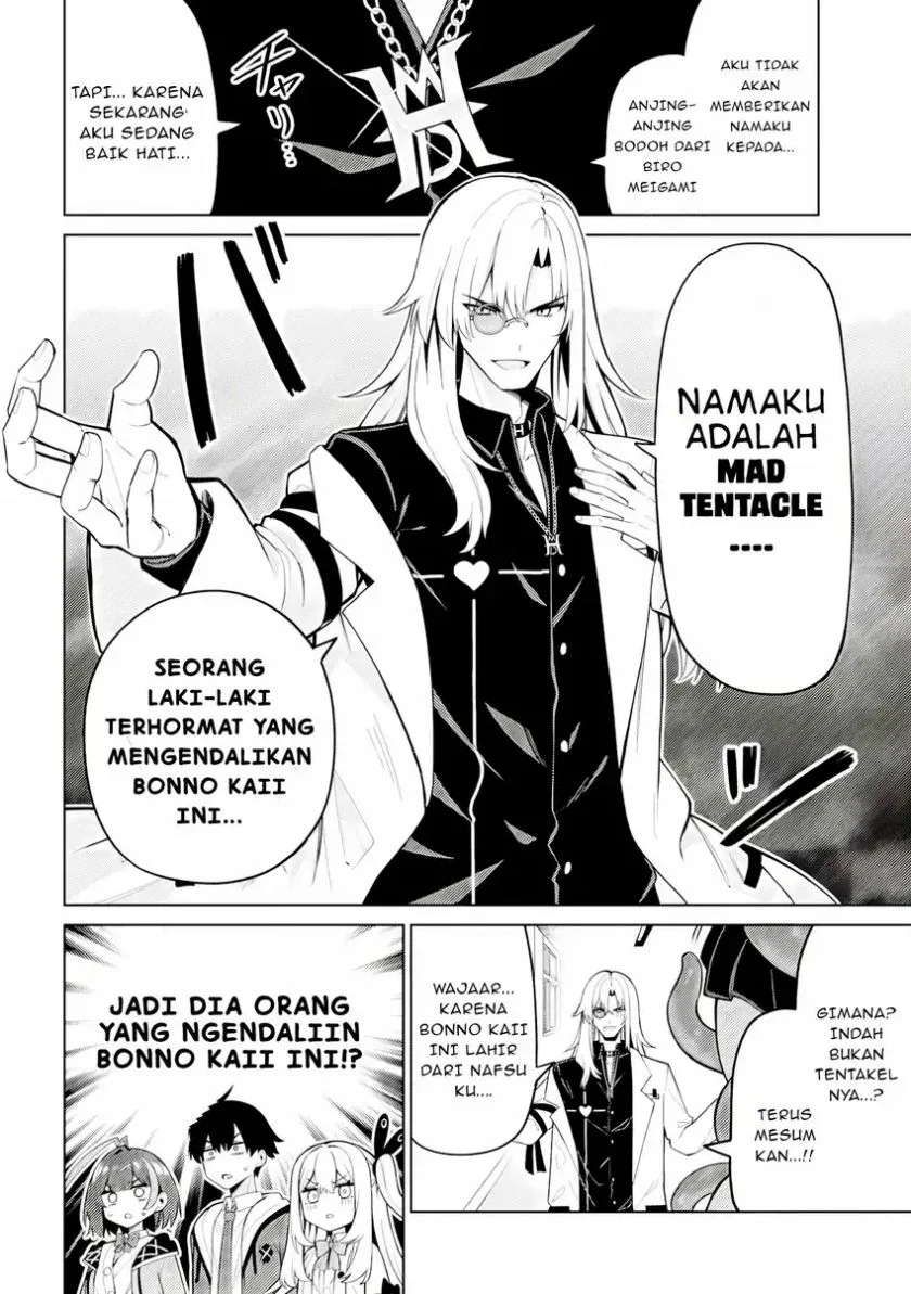 Chapter 4.1 - halaman 14