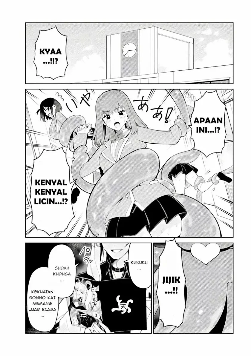Chapter 4.1 - halaman 3