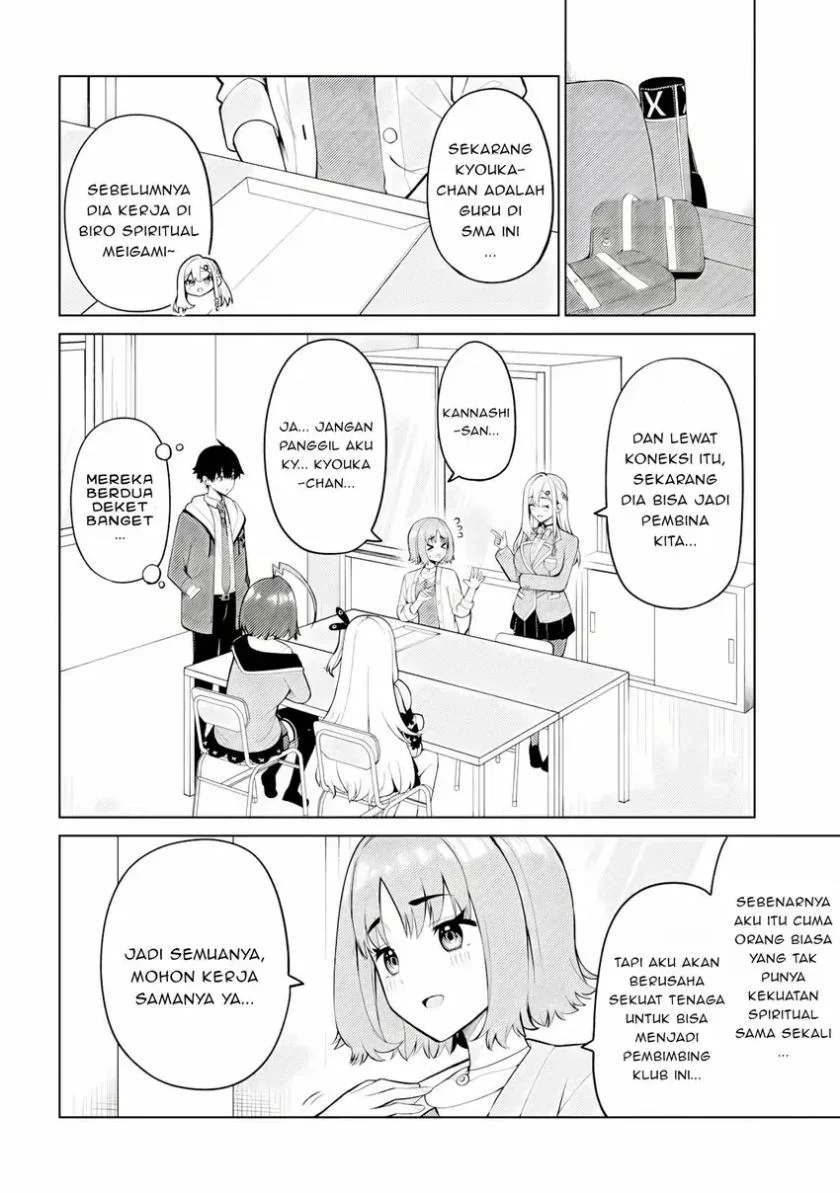 Chapter 4.1 - halaman 8