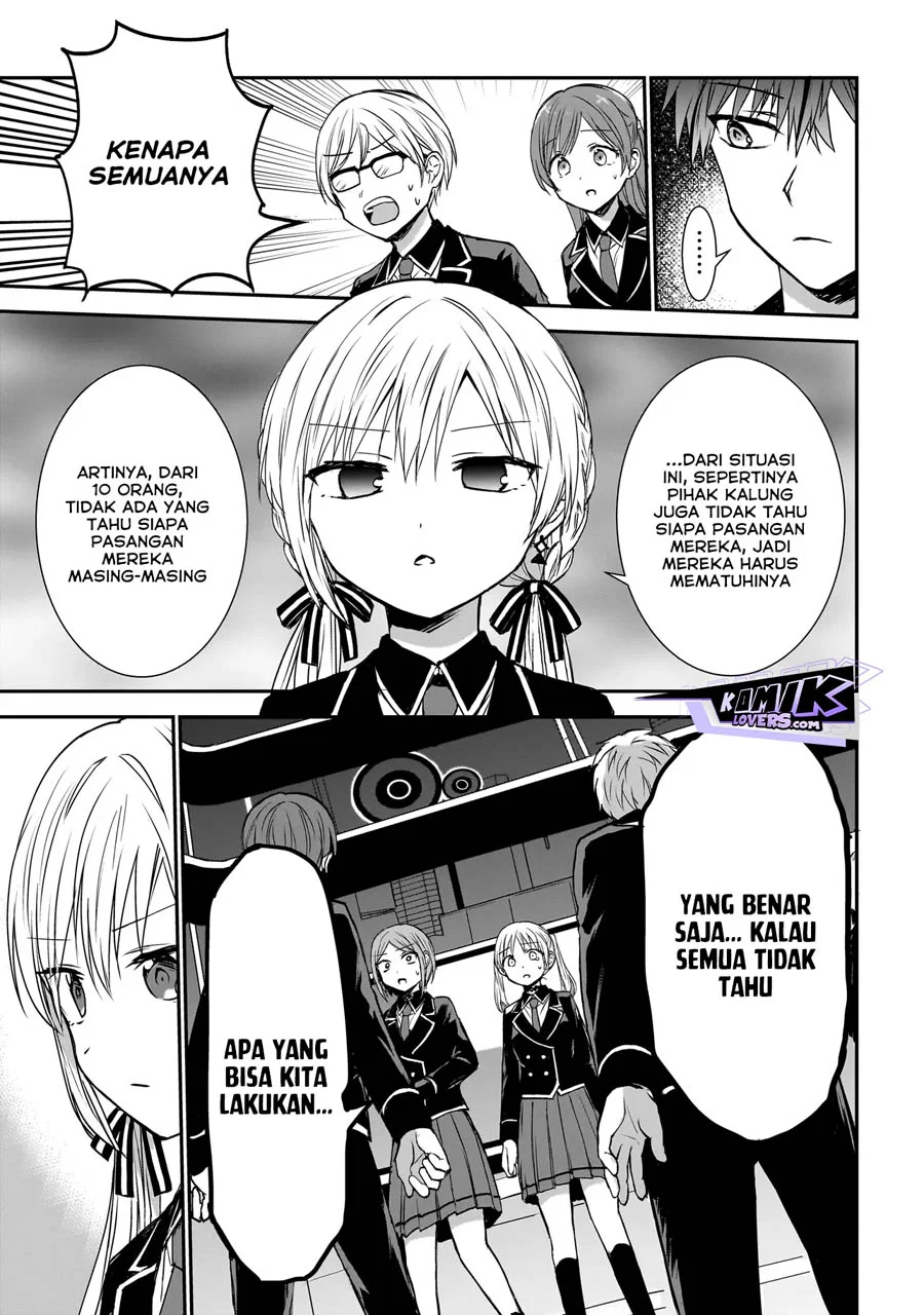 Chapter 1 - halaman 13